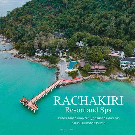 Racha Kiri Resort & Spa, Khanom Ngoại thất bức ảnh
